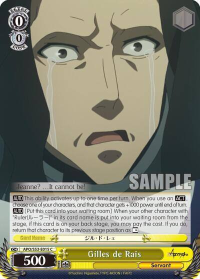 Gilles de Rais APO/S53-E015 C Fate/Apocrypha Card
