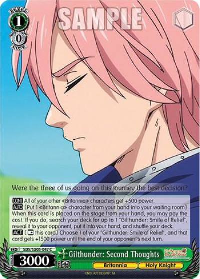 Gilthunder Second Thoughts SDS/SX05-047 C The Seven Deadly Sins: Revival of The Commandments Card