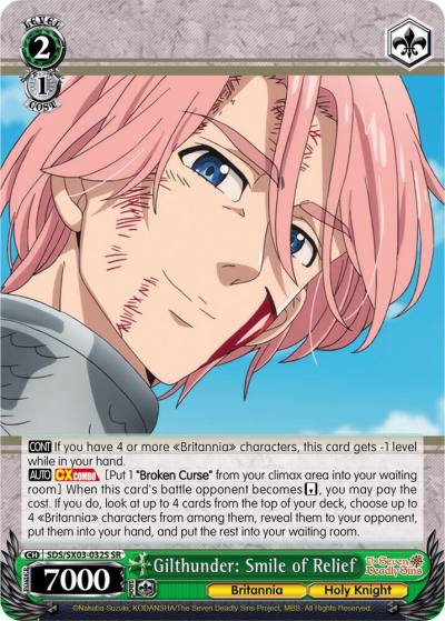 Gilthunder Smile of Relief SR SDS/SX03-032S SR The Seven Deadly Sins Card