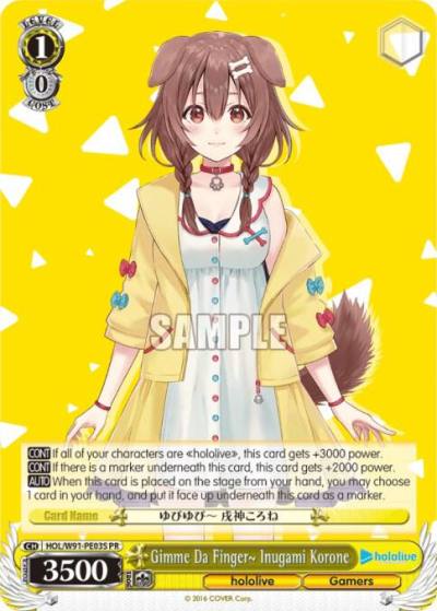 Gimme Da Finger~ Inugami Korone Bushiroad on the Road 2022 HOL/W91-PE03 PR hololive production Card
