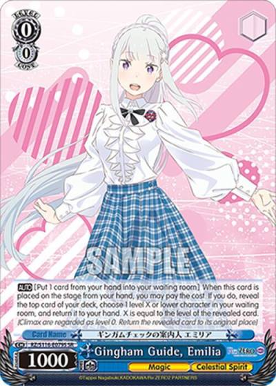Gingham Guide Emilia SR RZ/S116-E079S Re:ZERO -Starting Life in Another World- Vol.3 Card