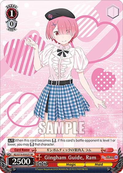 Gingham Guide Ram SR RZ/S116-E052S Re:ZERO -Starting Life in Another World- Vol.3 Card