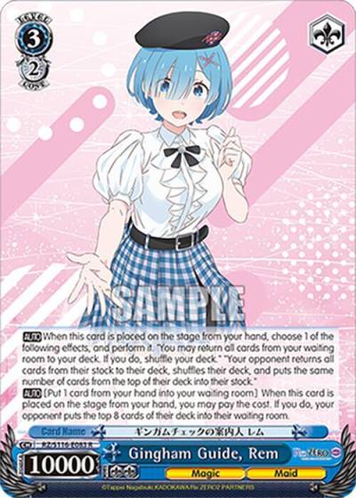 Gingham Guide Rem RZ/S116-E083 Re:ZERO -Starting Life in Another World- Vol.3 Card