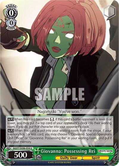 Giovanna Possessing Rei GGST/SX06-034 U Guilty Gear -Strive- Card