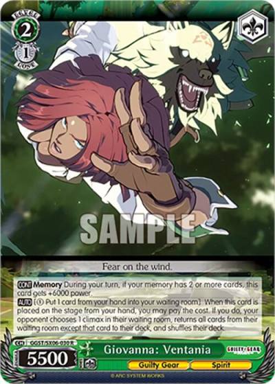 Giovanna Ventania GGST/SX06-030 R Guilty Gear -Strive- Card