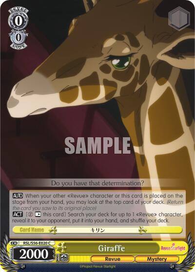 Giraffe RSL/S56-E020 C Revue Starlight Card