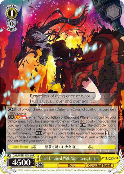 Girl Entwined With Nightmares Kurumi DAL/WE33-E002 RR Date A Bullet Card