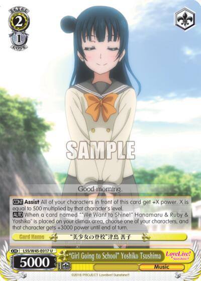 Girl Going to School Yoshiko Tsushima LSS/W45-E017 U Love Live! Sunshine!! Card