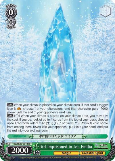 Girl Imprisoned in Ice Emilia RZ/SE35-E01 RR Re:ZERO: The Frozen Bond Card