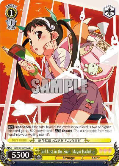 Girl Lost in the Snail Mayoi Hachikuji BM/S15-E006 R BAKEMONOGATARI Card