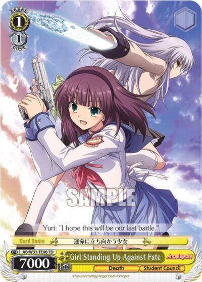 Girl Standing Up Against Fate AB/W31-TE08 TD Angel Beats! Re:Edit Card