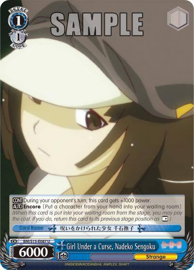 Girl Under a Curse Nadeko Sengoku BM/S15-E087 U BAKEMONOGATARI Card