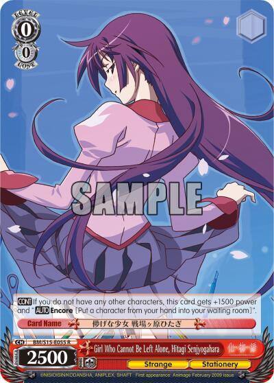 Girl Who Cannot Be Left Alone Hitagi Senjyogahara BM/S15-E055 R BAKEMONOGATARI Card