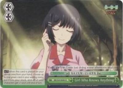 Girl Who Knows Anything NM/S24-E044 NISEMONOGATARI Card
