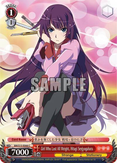 Girl Who Lost All Weight Hitagi Senjyogahara BM/S15-E066 C BAKEMONOGATARI Card