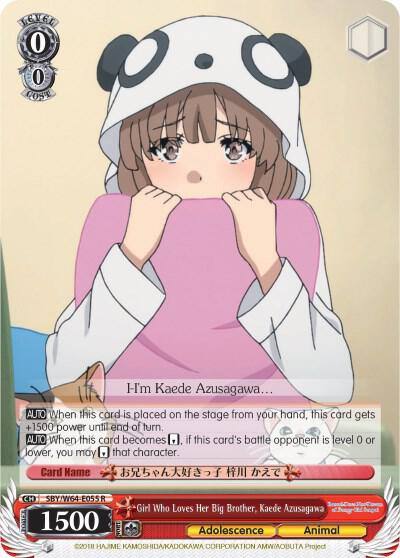 Girl Who Loves Her Big Brother Kaede Azusagawa SBY/W64-E055 R Rascal Does Not Dream of Bunny Girl Senpai Card