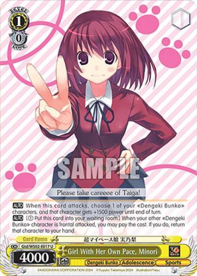 Girl With Her Own Pace Minori Gtd/WS02-E017 U Dengeki Bunko Card