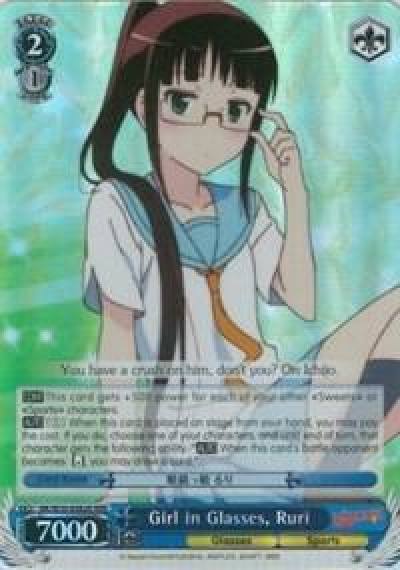 Girl in Glasses Ruri RRR NK/W30-E082R RRR NISEKOI -False Love- Card