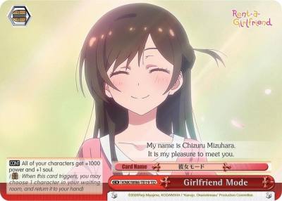 Girlfriend Mode KNK/W86-TE19 TD Rent-A-Girlfriend Card