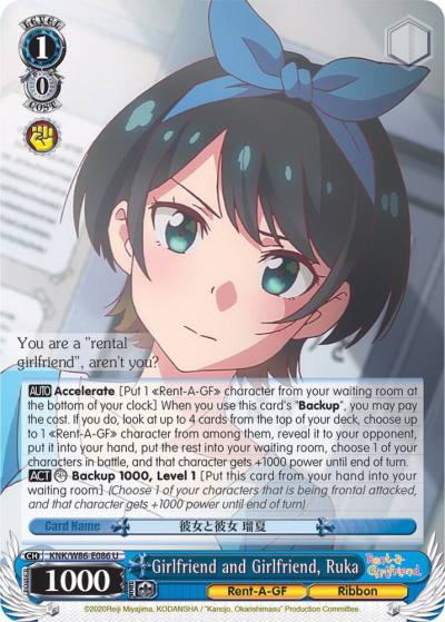 Girlfriend and Girlfriend Ruka KNK/W86-E086 U Rent-A-Girlfriend Card