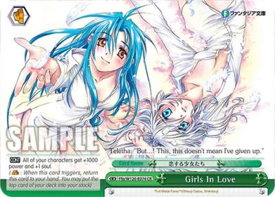 Girls In Love Ffp/W120-E074 CR Fujimi Fantasia Bunko Vol.2 Card