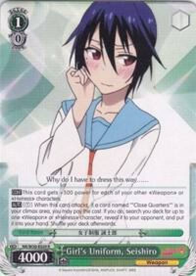 Girls Uniform Seishiro NK/W30-E029 R NISEKOI -False Love- Card