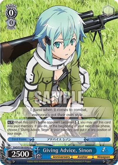 Giving Advice Sinon SAO/S100-E092 C Sword Art Online Animation 10th Anniversary Card