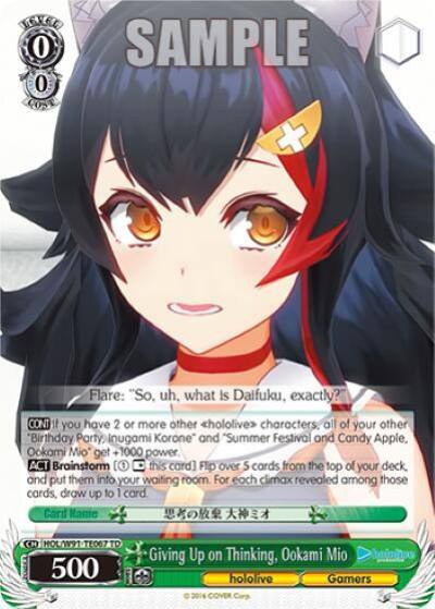 Giving Up on Thinking Ookami Mio HOL/W91-TE067 TD hololive production Card