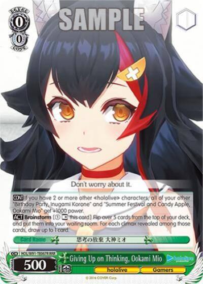 Giving Up on Thinking Ookami Mio RRR HOL/W91-TE067R RRR hololive production Card