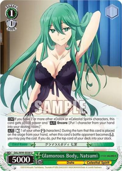 Glamorous Body Natsumi DAL/W99-E038 U Date A Live Vol.2 Card