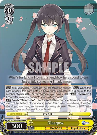 Glasgow RRR AZL/S102-TE21R RRR Azur Lane Card