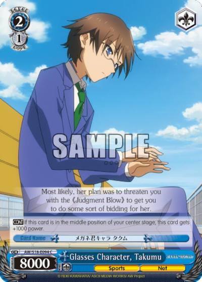 Glasses Character Takumu AW/S18-E094 C Accel World Card