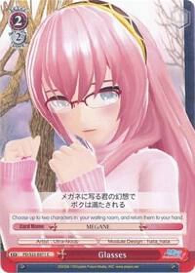 Glasses PD/S22-E071 C Hatsune Miku -Project DIVA- f Card