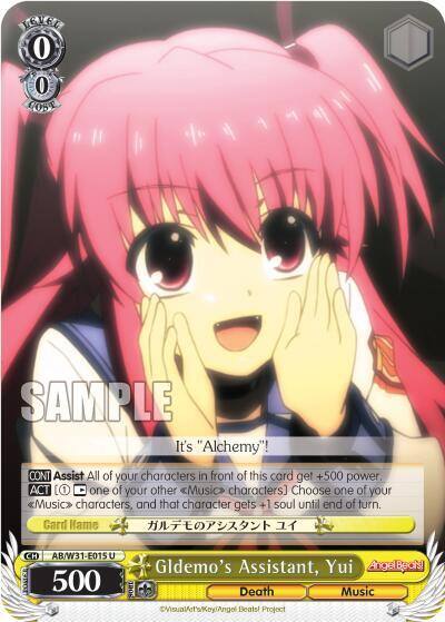 Gldemos Assistant Yui AB/W31-E015 U Angel Beats! Re:Edit Card