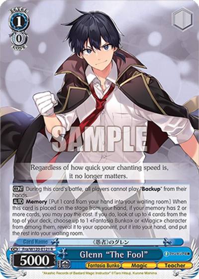 Glenn The Fool Fra/W120-E121 R Fujimi Fantasia Bunko Vol.2 Card