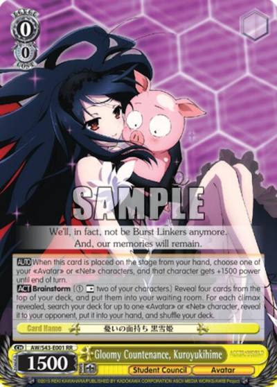 Gloomy Countenance Kuroyukihime AW/S43-E001 RR Accel World -Infinite Burst- Card
