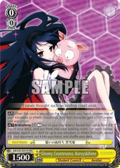Gloomy Countenance Kuroyukihime RRR AW/S43-E001R RRR Accel World -Infinite Burst- Card