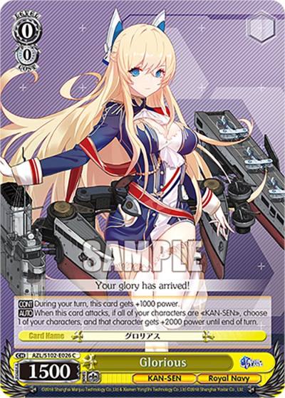 Glorious AZL/S102-E026 C Azur Lane Card