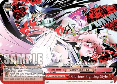 Glorious Fighting Style Fsl/W120-TE11 TD Fujimi Fantasia Bunko Vol.2 Card