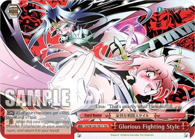 Glorious Fighting Style RRR Fsl/W120-TE11R RRR Fujimi Fantasia Bunko Vol.2 Card