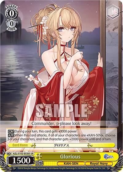 Glorious SR AZL/S102-E026S SR Azur Lane Card