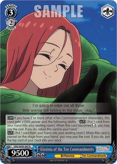 Gloxinia of the Ten Commandments SDS/SX05-087 R The Seven Deadly Sins: Revival of The Commandments Card