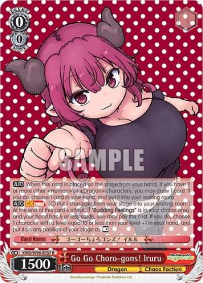 Go Go Choro gons Iruru KMD/W96-E057 R Miss Kobayashi's Dragon Maid Card