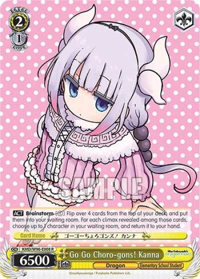 Go Go Choro gons Kanna KMD/W96-E008 R Miss Kobayashi's Dragon Maid Card
