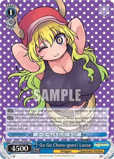Go Go Choro gons Lucoa KMD/W96-E080 R Miss Kobayashi's Dragon Maid Card