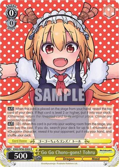 Go Go Choro gons Tohru KMD/W96-E004 R Miss Kobayashi's Dragon Maid Card