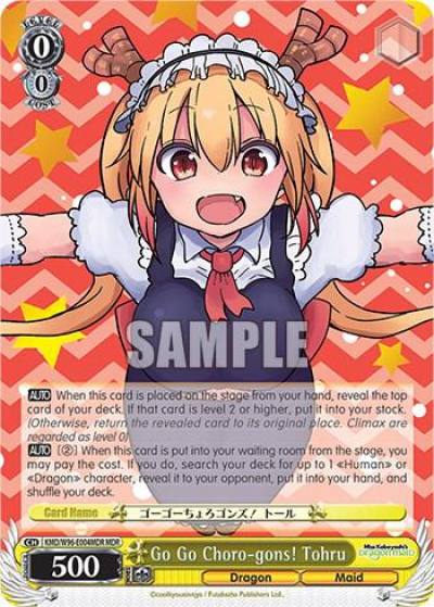 Go Go Choro gons Tohru MDR KMD/W96-E004MDR MDR Miss Kobayashi's Dragon Maid Card