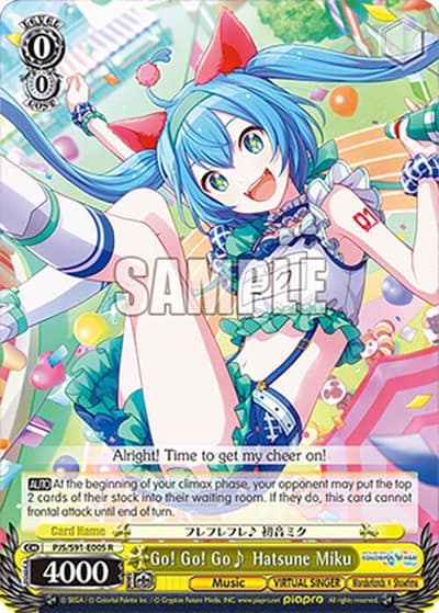 Go! Go! Go~ Hatsune Miku PJS/S91-E005 R HATSUNE MIKU: COLORFUL STAGE! Weiss Schwarz card