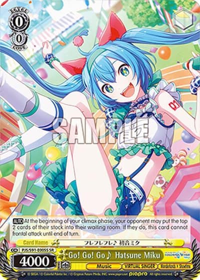 Go! Go! Go~ Hatsune Miku (SR) PJS/S91-E005S SR HATSUNE MIKU: COLORFUL STAGE! Weiss Schwarz card