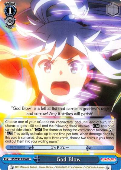God Blow KS/W49-E096 U KonoSuba Card